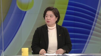 [사사건건] 배복주 “장혜영 ‘2차 피해’ 제보, 하루 만에 200건…당 차원서 대응”