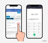 시군구 절반 안심병원 없어…바로 찾아보는 선별진료소