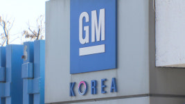 ‘반도체 부족’ 한국지엠 부평2공장 다음 주부터 50% 감산