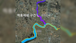 평택시, 안성·진위천 낚시 금지구역 지정…“하천 수질 개선”