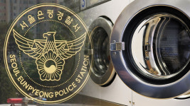 ‘빨래방서 난동’으로 조사받은 남성, 또 찾아가 난동