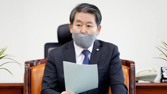 김경협 “국정원 불법사찰 20만 건·대상자 2만명 추정”
