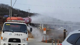 강원 원주 산란계 농장서 고병원성 AI 의심 신고