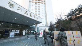 경기대 기숙사비 갈등 일단락…운영업체서 환급 확약