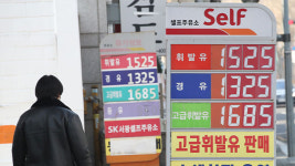 전국 주유소 휘발유 가격 14주 연속 상승