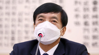 수원지검, ‘김학의 출금 사건’ 이성윤·이규원 공수처 이첩