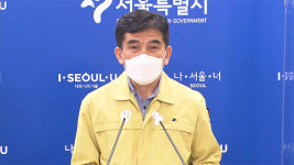 영등포구 음식점 누적 28명 확진…서울 119명 늘어