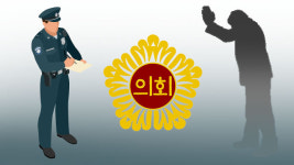 ‘아파트 경비원 폭언·폭행 금지’…서울시의회 조례안 통과