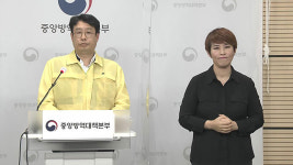 요양병원 등 만 65세 이상 접종 ‘동의’ 조사중…15일 ‘2분기 접종계획’ 발표