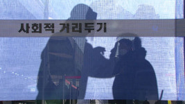 경기 186명…성남 노래연습장 등 확진