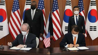 한미 방위비분담협정(SMA) 가서명…양국 외교·국방장관 참석