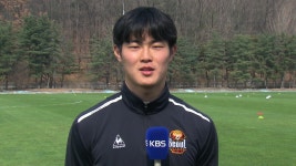 ‘네이마르처럼’ 한국 최고의 드리블러 꿈꾸는 강성진