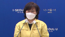 서울시, 목욕장업 선제표본검사…확진자 19명 확인
