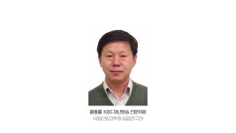 [전문가 기고]① 3월과 4월, 산속보다 대도시 주변 ‘산불’을 조심하라