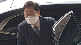 박범계 “임은정 감찰 업무 참여…의중 표현 신중해야”