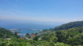 일본식 지명이던 안산시 ‘풍도(豊島)→풍도(楓島)’로 변경