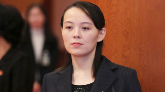 ‘대통령 비난’ 김여정 담화에 통일부 “강한 유감 표한다”