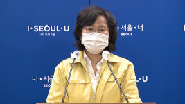 서울시 “한강공원 매점·실외 체육시설 취식 금지 강화”