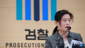 검찰, 경찰, 공수처 중복수사 혼선 해소 위해 윤석열·이상민 사건 공수처로 이첩