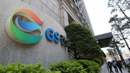 GS건설, ESG 위원회 신설 등 건설업계 ESG 경영 본격화