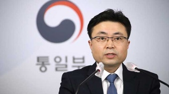 통일부 “한미정상회담으로 남북관계 개선 공감대 형성되길”