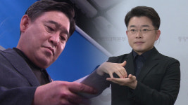 ‘청각장애인들의 귀’ 수어통역사를 만나다