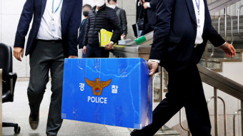 경찰, 대야미 땅 투기 혐의 군포시청 공무원 구속영장 신청
