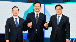 민주당 오늘 전당대회…신임 당대표·최고위원 선출