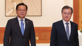 문 대통령, 김부겸 국무총리 임명안 재가…오늘부터 임기
