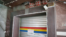 ‘손님 살해 유기’ 인천 노래주점 업주 신상 공개 추진