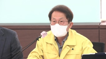 [단독] 공수처 검사 된 ‘감사원 조희연 담당’, ‘1호 사건’에 영향?