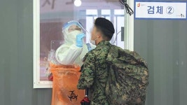 군 코로나19 확진 4명 늘어…‘집단 감염’ 철원 육군부대 추가 확진 없어