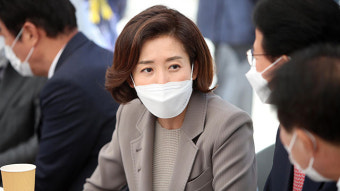 나경원·이준석, 오늘 당대표 출마 선언…10파전 양상