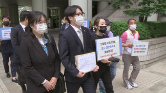 형제복지원 피해자들, 국가 상대 손해배상 소송 제기