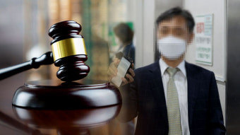 ‘버닝썬 경찰총장’ 윤규근 항소심서 벌금형…일부 유죄 인정
