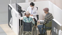 인천시 연수구, ‘백신 접종’ 노인에게 오늘부터 경로당 개방