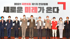 국민의힘, 광주 시작으로 본경선 돌입…11일 당대표 결정