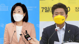 국민의힘·정의당, ‘軍 성폭력 해결’ 청문회 제안