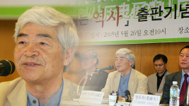 ‘왜곡 교과서 저지’ 운동 사령탑…日 다와라 씨 별세