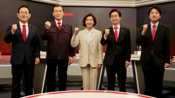 국민의힘 전당대회 첫날 투표율 25.8%