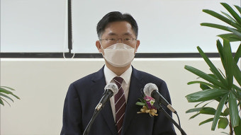 이정수 서울중앙지검장 “따가운 시선 여전…겸허해야”