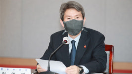 이인영 “군남댐, 신뢰의 공간으로…평화농장 의미있는 출발점”