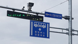 김기덕 서울시의회 부의장, 유치원 차량으로 버스전용차로 주행 논란