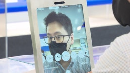 [취재후] “‘도수 안경’ 온라인 판매, 확정된 거 아닙니다”