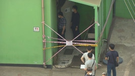 ‘2명 사망’ 화장실 유독가스…배관 문제 아니라면 왜?