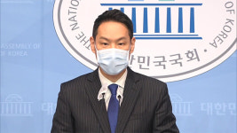 靑정무비서관 부인 농지 용도 의혹…“체험농장으로 사용” 해명