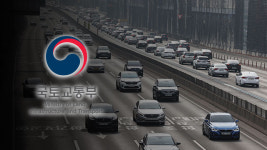 2025년까지 전국 고속도로에 자율주행 상용서비스 제공