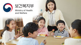 “어린이집 폐지하면 지자체가 보호자에게 돌봄서비스 안내해야”