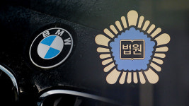 ‘배출가스 부정 인증’ BMW코리아, 과징금 취소소송 2심도 사실상 승소