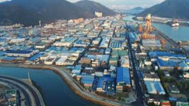 첨단·국내복귀기업, 자유무역지역 입주 수월해진다